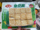 安井 鱼籽福袋 150g/包 锁鲜装火锅麻辣烫关东煮食材 速食熟食丸子 实拍图
