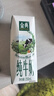 伊利金典纯牛奶整箱 200ml*12盒 3.6g乳蛋白 原生高钙 礼盒装 实拍图
