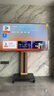 小米电视S Pro Mini LED 65英寸 2200nits 896分区 240Hz 小米澎湃OS 以旧换新 家电国家补贴 L65MA-SM 实拍图