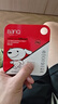 banq&JOY联名款 256GB TF（MicroSD）存储卡U3 C10 A1 V30 4K 高速款行车记录仪&监控摄像头手机内存卡 实拍图