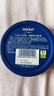 妮维雅（NIVEA）孙颖莎同款面部保湿小蓝罐润肤霜身体乳150ml精华滋养保湿润泽 实拍图