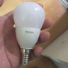 飞利浦（PHILIPS）恒亮型LED灯泡高亮节能球泡照明光源E14小螺口6.5W白光6500K真彩版 实拍图