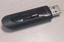 闪迪(SanDisk) 16GB USB3.0 U盘CZ600 高速读取 便携伸缩 安全加密 广泛兼容 学习办公投标u盘 实拍图