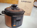 苏泊尔（SUPOR）官方推荐已售6万+电压力锅家用电高压锅  多功能一锅双胆电饭煲 一键排气 智能预约定时 5L双胆，高性价比 5L 实拍图