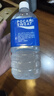 宝矿力水特 电解质水功能性健身运动饮料补充能量900ml*12瓶 整箱装产地天津 实拍图