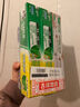 好来（DARLIE）(原黑人)双重薄荷漱口水2合1牙膏160g清新长效抗口气新旧包装随机 实拍图