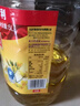 多力【张若昀同款】芥花油5L 食用油非转基因高油酸 实拍图