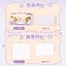 清风（APP）【李昀锐同款】抽纸 卡皮巴拉卡通4层90抽*40包M码 卫生纸巾 整箱 实拍图