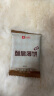良品铺子酥脆薄饼薄脆饼干原味早餐饼干休闲零食年货小吃小零食300g 实拍图