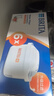 碧然德（BRITA）家用净水壶 滤水壶滤芯 MAXTRA+LE 去水垢专家滤芯 6枚装 实拍图