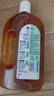 滴露（Dettol）洗衣消毒液衣物消毒水750mL除螨 家居宠物地板杀菌 非84酒精 实拍图