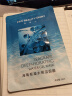 FAN BEAUTY DIARY范冰冰同款麒麟竭菌菇丝发酵修护面膜32ml*25片【5盒装】 实拍图