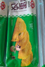 安井 黄金蛋饺 165g*6包（共60只）火锅麻辣烫关东煮 速食熟食食材 实拍图