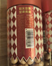 如水 鱼皮花生330g 健康烘焙坚果 网红休闲零食一口回到小时候 实拍图