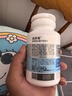 汤臣倍健他多维多种复合维生素120片0零碘铜 男士维生素B族b12vce锌硒片 实拍图