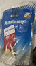 楼兰蜜语六星一级和田大枣500g*2免洗即食红枣滋补新疆骏枣节日送礼零食 实拍图