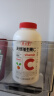 养生堂天然VC130片咀嚼片 补充维C vc增强免疫力 针叶樱桃0添加 实拍图