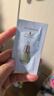 天露芬（TAUTROPFEN）精华油面部赋活油 干皮抗皱修护以油养肤  送女友 15ml【入门轻试装】 实拍图
