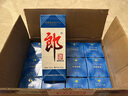 郎酒 2020年纪念版 难忘郎 酱香型白酒 53度 500ml*12瓶 整箱装 陈年老酒【名酒鉴真】 实拍图