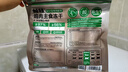 帕特 主食冻干猫粮猫零食全价生骨肉冻干幼猫成猫全期 鸡肉冻干200g 实拍图