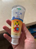 狮王（Lion）齿力佳巧虎酵素儿童进口牙膏套装2-12岁120g草莓+蜜桃共2支装 实拍图