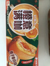 西湖江南茶叶自己喝绿茶明前龙井特级新茶送生日礼物货品50g小罐 实拍图