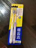 狮王（Lion）细齿洁弹力旋净软毛护龈国产牙刷弹力刷柄缓解出血2支装 实拍图