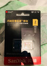 闪迪（SanDisk）2TB TF(MicroSD)内存卡 5K/4K A2 V30 U3 行车仪 运动相机无人机 监控存储卡 读240MB/s 写140MB/s 实拍图