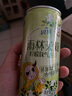 屈臣氏碧泉雨林茉莉柠檬气泡茶原叶萃取含NFC香水柠檬茶饮料265mL*16罐 实拍图