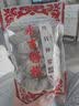 澳门特产永吉街柠檬王甘草柠檬王话梅肉话梅姜柠檬蜜饯 川贝柠檬【160g】泡水喝 实拍图
