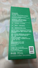 悦诗风吟（Innisfree）香榧沁爽调理水乳套装油痘敏感肌控油祛痘补水 实拍图
