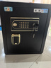 虎牌保险柜家用小型指纹密码WIFI全钢防盗可入墙办公大型保险箱 45cm独立私密内柜款 密码款(钥匙/密码解锁) 实拍图