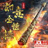 亲巴贝如意金箍棒儿童玩具声控电动自动伸缩金箍棒玩具男孩生日礼物 实拍图
