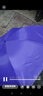 【已售100万】手动UV折叠黑胶防晒防紫外线遮阳晴雨两用伞 【渠道爆款】7骨纯色雨伞颜色 实拍图