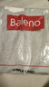 班尼路（Baleno）短袖POLO衫男夏季纽扣翻领简约肌理感男士t恤青年通勤男款上衣 实拍图