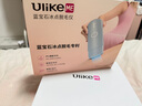 Ulike ME【2025全新系列】蓝宝石冰点脱毛仪女士剃毛器私处大学生 【2025全新系列】ME精灵蓝+消毒盒 实拍图