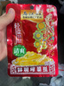 乌江榨菜 下饭菜 清爽小菜 鲜脆榨菜丝 70g*5袋 实拍图