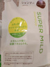 惠润（SUPER MiLD）绿野洗发露替换装400ml 0硅油清爽蓬松洗发水京东自营 实拍图