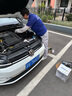 瓦尔塔（VARTA）京东养车汽车电瓶蓄电池启停系列EFB H5以旧换新上门安装 实拍图
