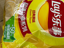 乐事（Lay's）薯片 经典原味 135克 休闲零食 膨化零食 实拍图