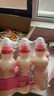 小洋人智多美发酵乳酸菌奶嘴儿童早餐奶饮料200ml*20瓶 实拍图