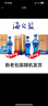 洋河 蓝色经典 海之蓝 52度 480ml 单瓶装 绵柔浓香型白酒 实拍图