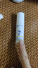 肌肤未来（SKYNFUTURE）377美白淡斑精华液10ml集中淡化斑点补水提亮肤色烟酰胺 实拍图