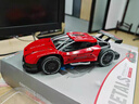 HKDA速龙高速合金遥控车RC充电电动遥控赛车汽车模型跑车男孩玩具礼物 明红-高速汽车【合金】 实拍图