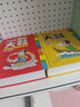 漫画双拼速记小初1700词 2025小学初中英语单词双拼记词法情景图解核心知识小升初必背默写单词手册 实拍图