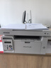 奔图（PANTUM）M6200W 激光wifi无线多功能打印机 办公家用打印复印扫描一体机 硒鼓可加粉 易加粉打印机 实拍图
