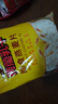 荷兰乳牛即食燕麦片 澳洲进口原料 早餐健身代餐可搭酸奶/牛奶食用 900g袋 实拍图