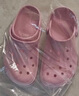 CROCS卡骆驰贝雅卡骆班儿童洞洞鞋沙滩鞋男女童包头拖鞋/207018/207019 芭蕾粉/糖果粉-6TG 33 (200mm) 实拍图