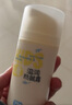 润本儿童滋润防皴霜75g+护手霜40g儿童面霜保湿霜宝宝润肤身体乳 实拍图