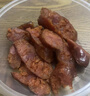 杨大爷烟熏川味腊肠腊肉四川特产麻辣味香肠1斤装500g 需烹饪食用 实拍图
